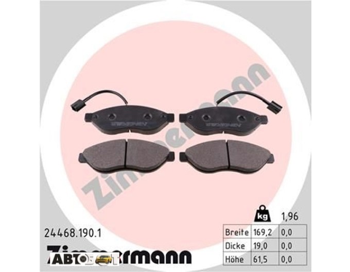 Тормозные колодки ZIMMERMANN 24468.190.1, цена: 4 258 грн.