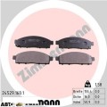 Тормозные колодки ZIMMERMANN 24529.160.1, цена: 4 090 грн.