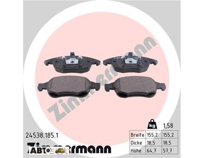 Тормозные колодки ZIMMERMANN 24538.185.1, цена: 4 300 грн.