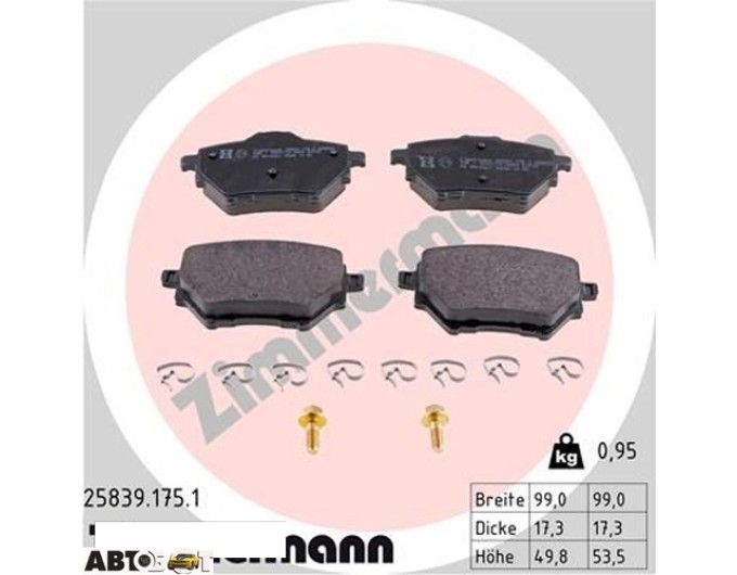Тормозные колодки ZIMMERMANN 25839.175.1, цена: 3 421 грн.