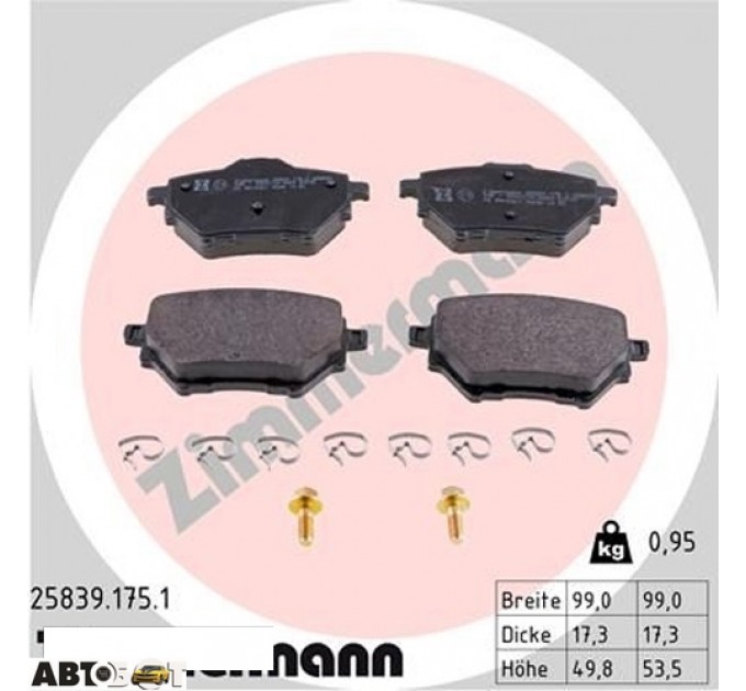 Гальмівні колодки ZIMMERMANN 25839.175.1, ціна: 1 862 грн.