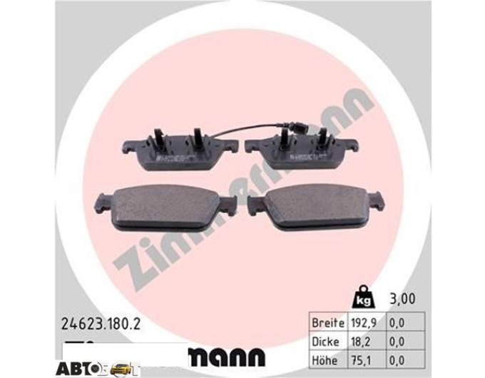 Тормозные колодки ZIMMERMANN 24623.180.2, цена: 6 631 грн.