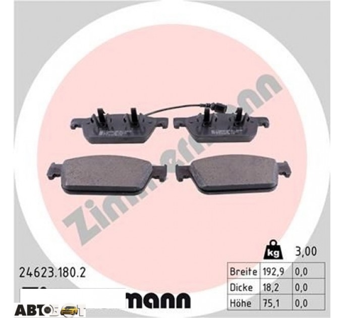 Гальмівні колодки ZIMMERMANN 24623.180.2, ціна: 3 611 грн.