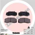 Тормозные колодки ZIMMERMANN 29835.220.1, цена: 4 741 грн.