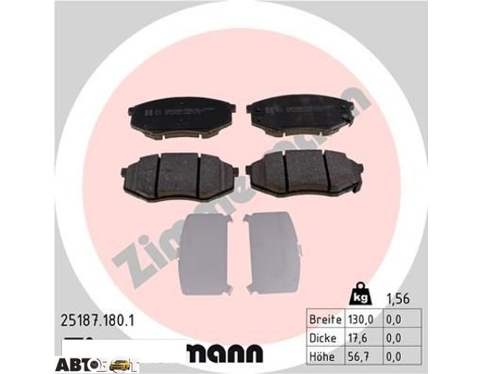 Тормозные колодки ZIMMERMANN 25187.180.1, цена: 4 476 грн.