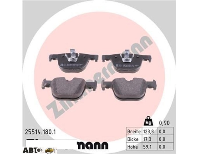 Тормозные колодки ZIMMERMANN 25514.180.1, цена: 4 683 грн.