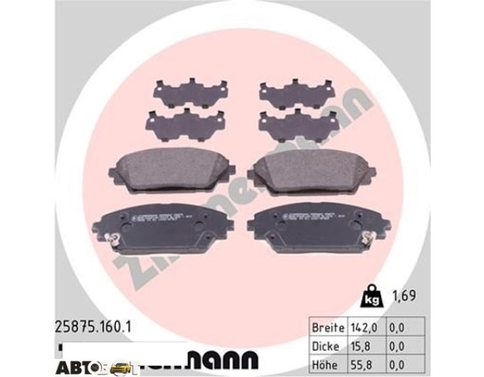 Тормозные колодки ZIMMERMANN 25875.160.1, цена: 4 450 грн.
