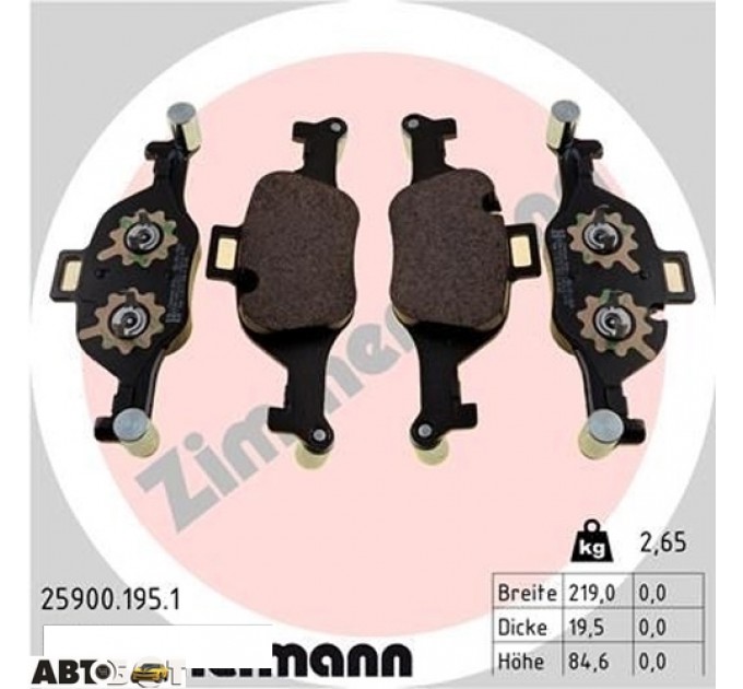 Тормозные колодки ZIMMERMANN 25900.195.1, цена: 5 427 грн.