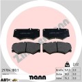 Тормозные колодки ZIMMERMANN 29784.180.1, цена: 2 864 грн.