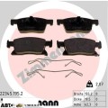 Тормозные колодки ZIMMERMANN 22345.195.2, цена: 4 450 грн.