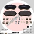 Тормозные колодки ZIMMERMANN 22802.190.2, цена: 5 399 грн.