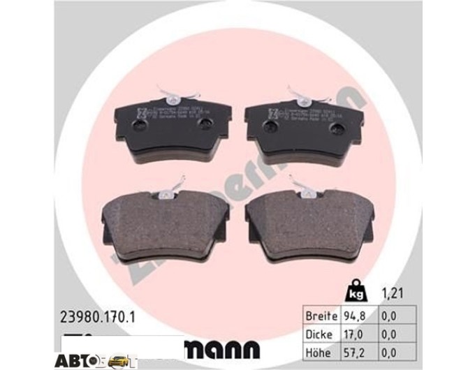 Тормозные колодки ZIMMERMANN 23980.170.1, цена: 2 497 грн.