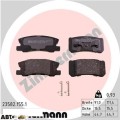 Тормозные колодки ZIMMERMANN 23582.155.1, цена: 3 253 грн.