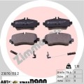 Тормозные колодки ZIMMERMANN 23070.170.2, цена: 3 100 грн.