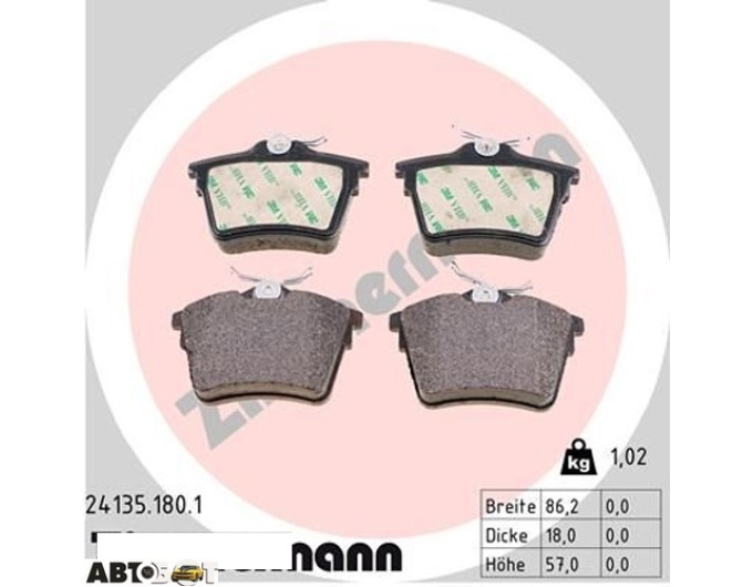 Тормозные колодки ZIMMERMANN 24135.180.1, цена: 2 940 грн.