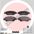 Тормозные колодки ZIMMERMANN 23959.175.1, цена: 2 838 грн.