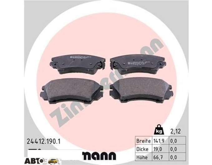 Тормозные колодки ZIMMERMANN 24412.190.1, цена: 5 873 грн.