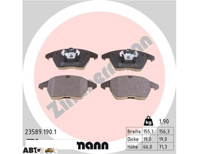 Тормозные колодки ZIMMERMANN 23589.190.1, цена: 3 757 грн.