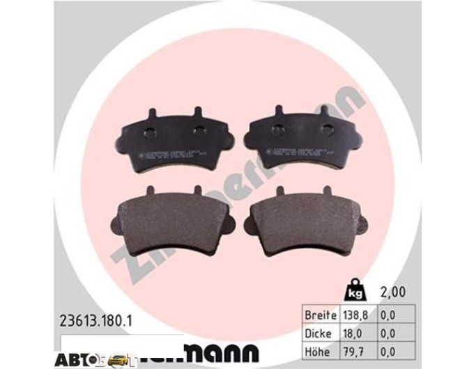 Тормозные колодки ZIMMERMANN 23613.180.1, цена: 3 636 грн.