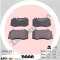Тормозные колодки ZIMMERMANN 23745.175.1, цена: 4 316 грн.