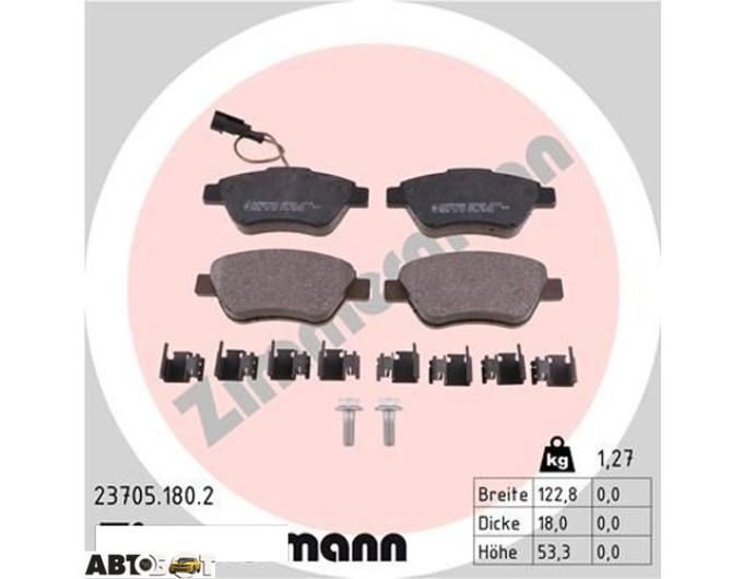 Тормозные колодки ZIMMERMANN 23705.180.2, цена: 3 054 грн.