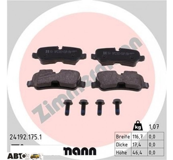 Тормозные колодки ZIMMERMANN 24192.175.1, цена: 2 254 грн.