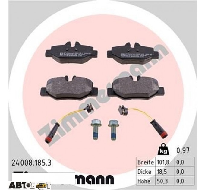 Тормозные колодки ZIMMERMANN 24008.185.3, цена: 1 795 грн.