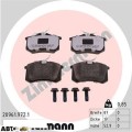 Тормозные колодки ZIMMERMANN 20961.972.1, цена: 4 918 грн.