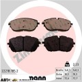 Тормозные колодки ZIMMERMANN 22218.185.2, цена: 5 327 грн.