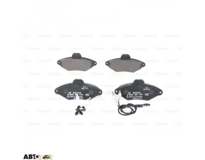 Гальмівні колодки Bosch 0986461757, ціна: 1 626 грн.