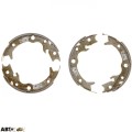 Тормозные колодки ABE C04019ABE, цена: 1 310 грн.