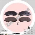 Тормозные колодки ZIMMERMANN 23584.160.1, цена: 2 909 грн.