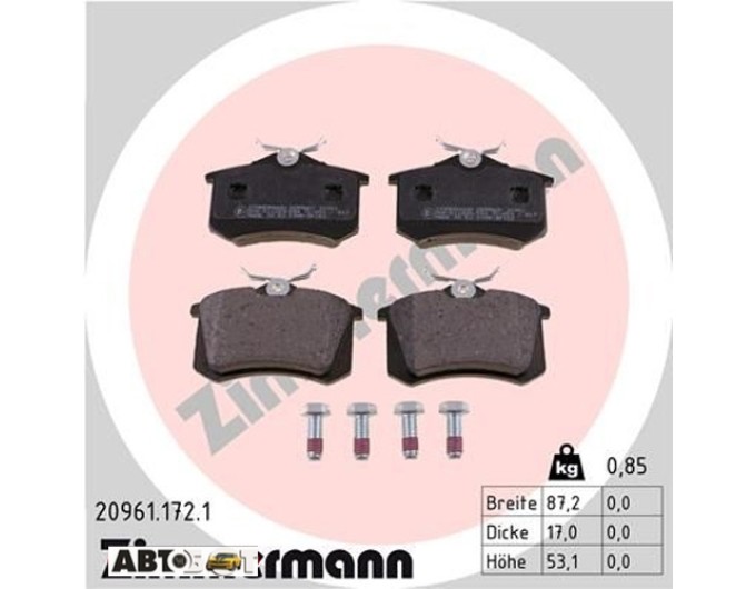 Тормозные колодки ZIMMERMANN 20961.172.1, цена: 2 435 грн.