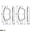 Гальмівні колодки Bosch 0986495102, ціна: 1 740 грн.