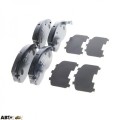 Тормозные колодки Bosch 0986494443, цена: 3 031 грн.
