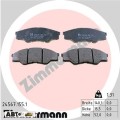Тормозные колодки ZIMMERMANN 24567.155.1, цена: 3 455 грн.