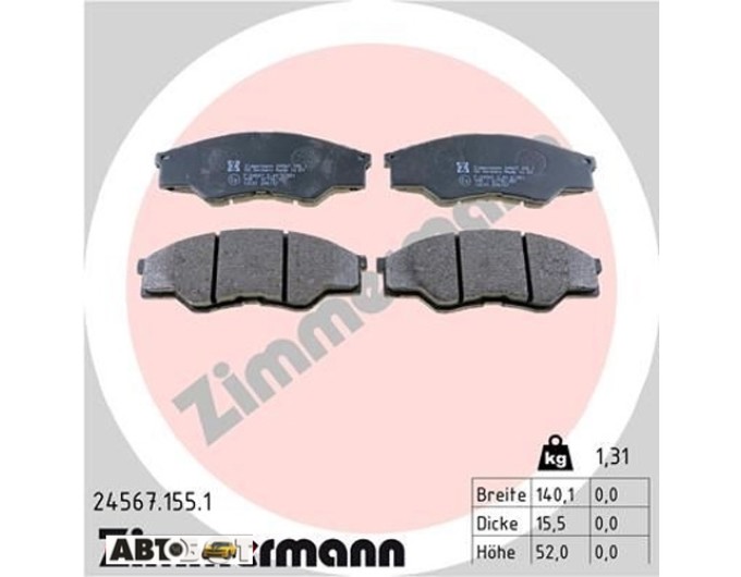 Тормозные колодки ZIMMERMANN 24567.155.1, цена: 3 455 грн.