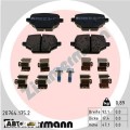 Тормозные колодки ZIMMERMANN 20764.175.2, цена: 5 050 грн.