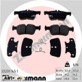 Тормозные колодки ZIMMERMANN 22231.145.1, цена: 3 883 грн.