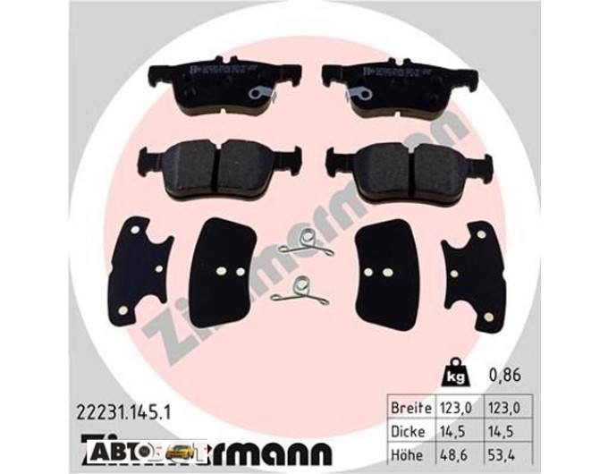 Тормозные колодки ZIMMERMANN 22231.145.1, цена: 3 883 грн.