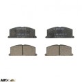 Гальмівні колодки Bosch 0986468701, ціна: 1 636 грн.