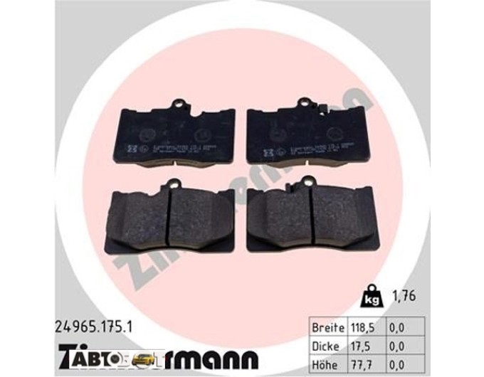 Тормозные колодки ZIMMERMANN 24965.175.1, цена: 4 345 грн.
