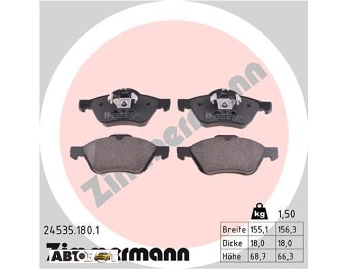 Тормозные колодки ZIMMERMANN 24535.180.1, цена: 3 646 грн.