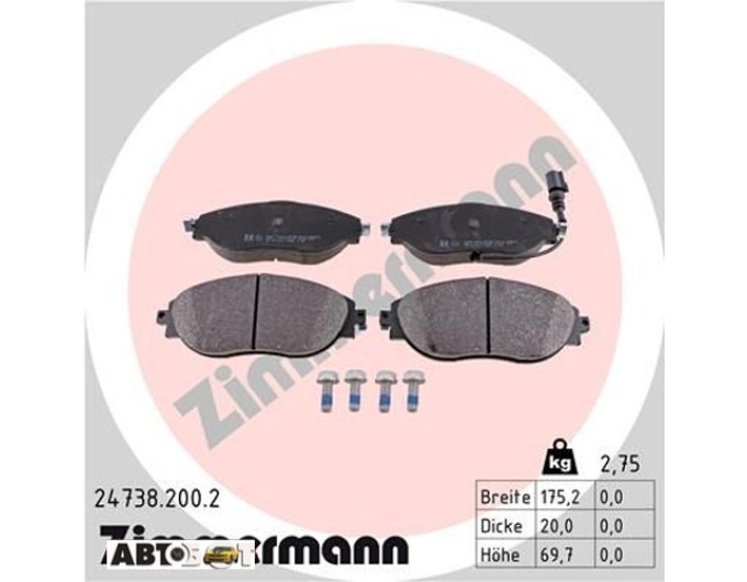 Тормозные колодки ZIMMERMANN 24738.200.2, цена: 6 264 грн.