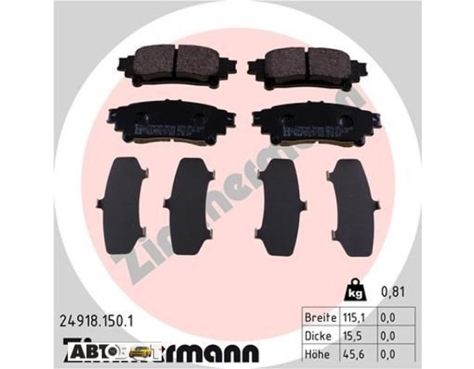 Тормозные колодки ZIMMERMANN 24918.150.1, цена: 3 119 грн.