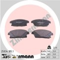Тормозные колодки ZIMMERMANN 25034.185.1, цена: 5 224 грн.