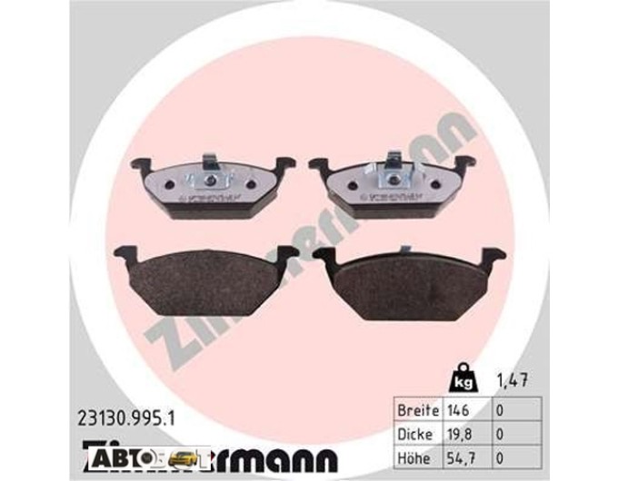 Тормозные колодки ZIMMERMANN 23130.995.1, цена: 5 697 грн.