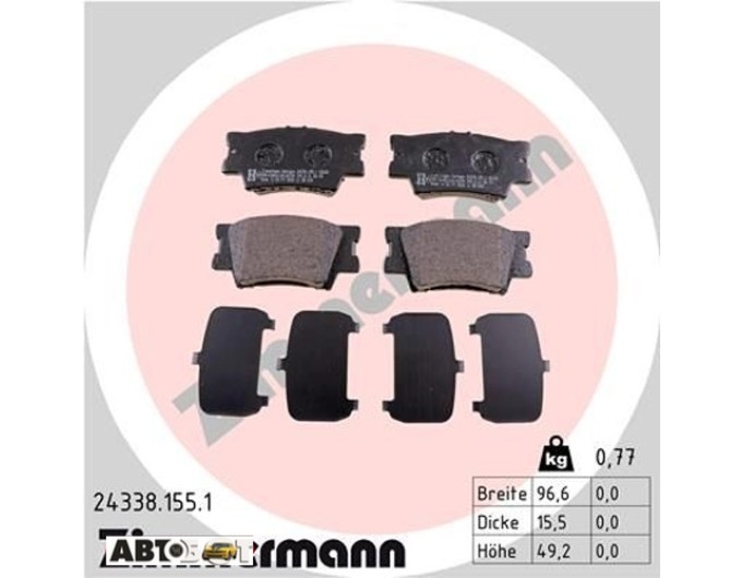 Тормозные колодки ZIMMERMANN 24338.155.1, цена: 3 901 грн.