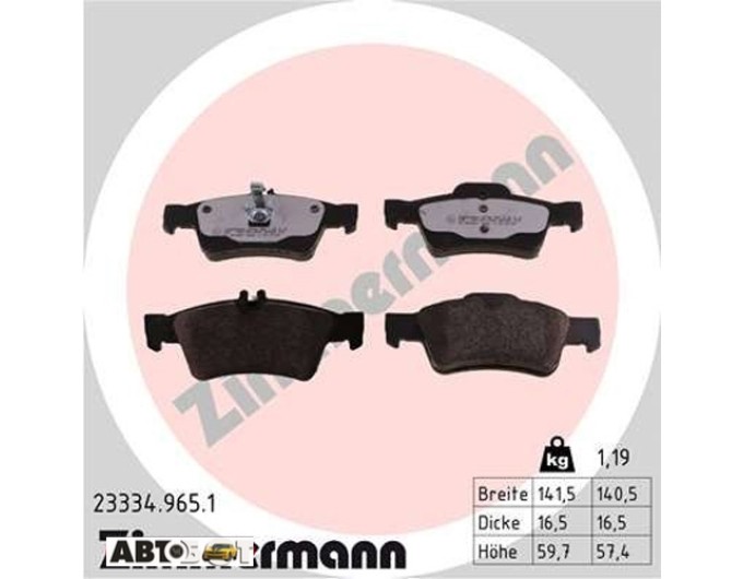 Тормозные колодки ZIMMERMANN 23248.180.1, цена: 3 591 грн.