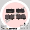 Тормозные колодки ZIMMERMANN 23524.175.1, цена: 3 660 грн.